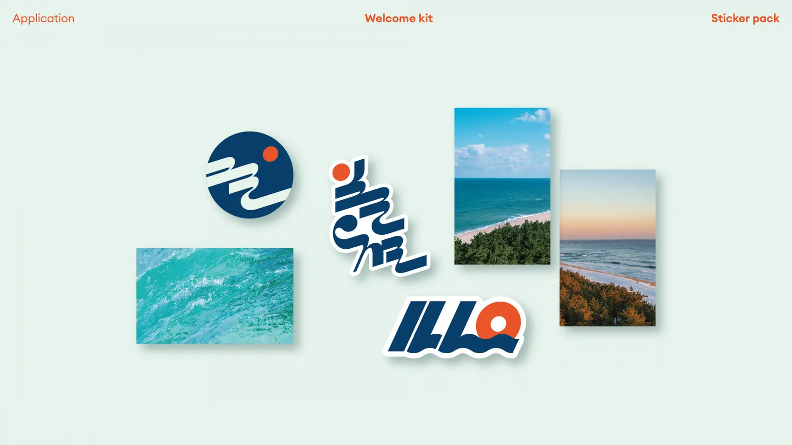 일로오션 브랜드 디자인 - 8